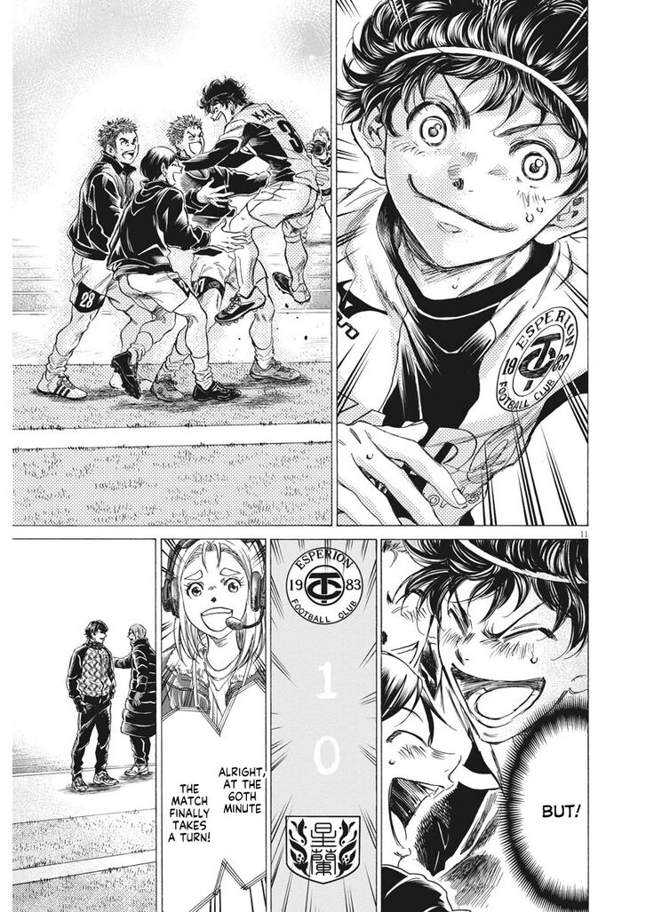 Ao Ashi, Chapter 262 image 12